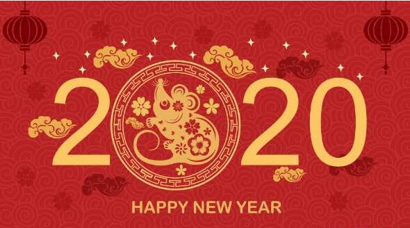 2020年春节J9集团放假通知